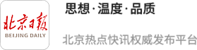 配资的论坛 夏秋更替谨防呼吸道疾病 科学预防牢记这四点