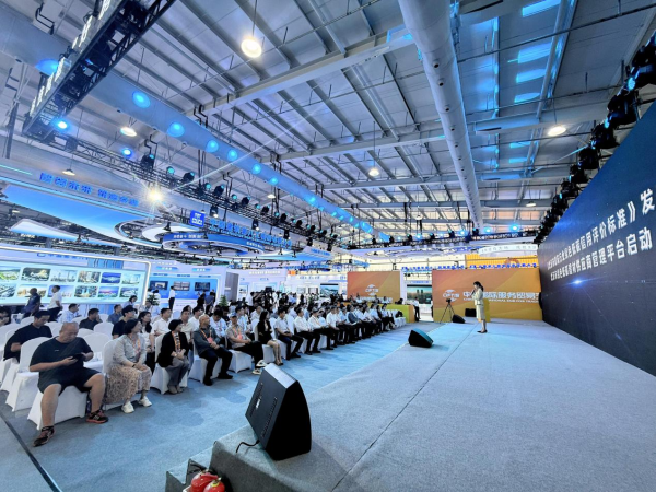 配资资讯 聚焦服贸会 | 工程咨询与建筑服务专题首发多项创新成果