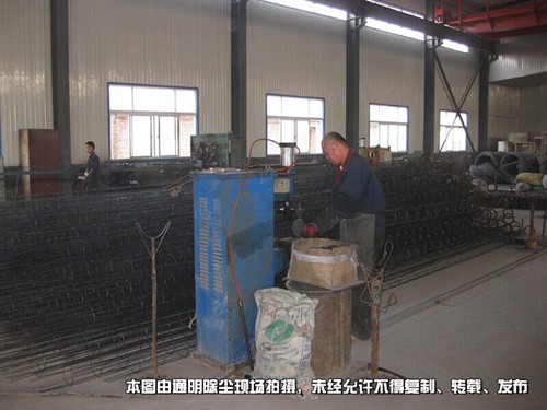 华体会网站：景津配备中标成果：中色国贸刚波夫项目滤布成交公示